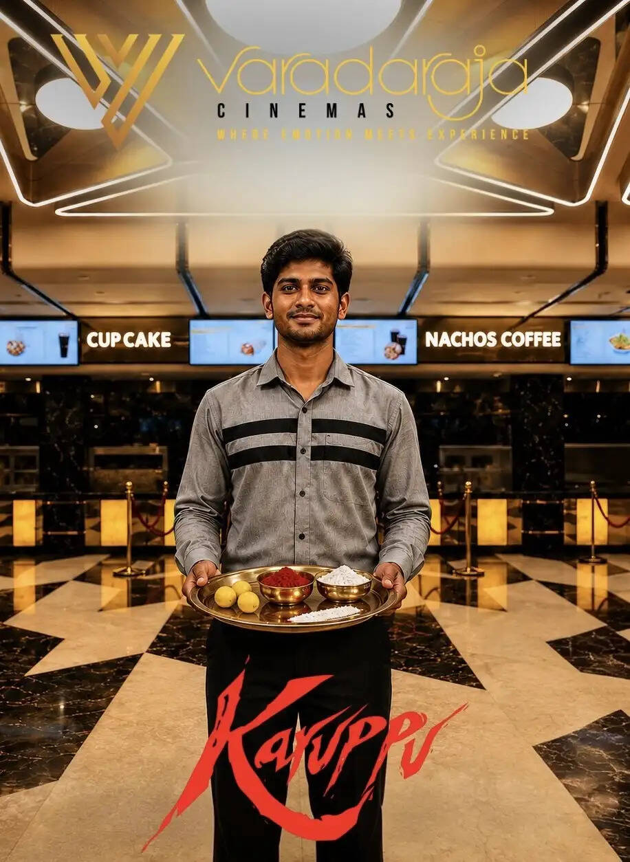 karuppu movie 