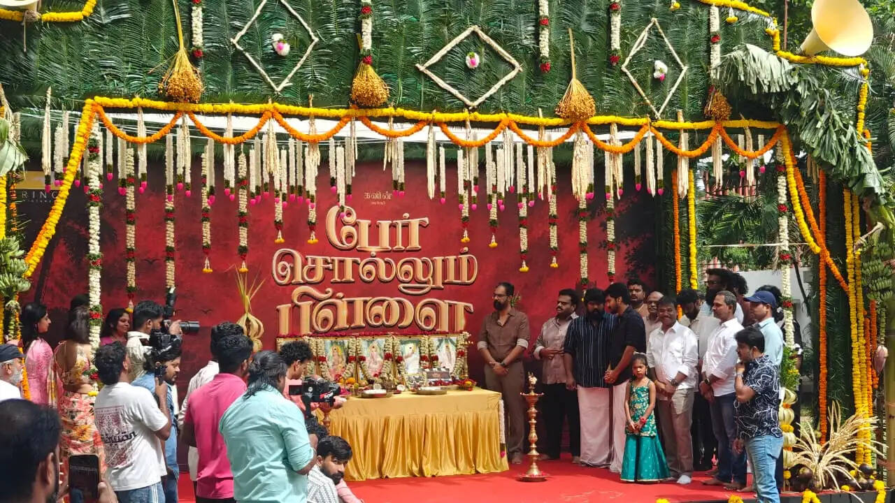 kavin