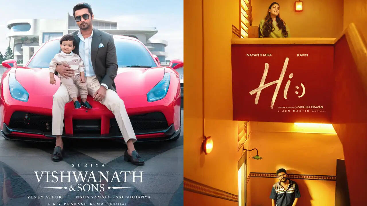Vishwanath and sons Hi