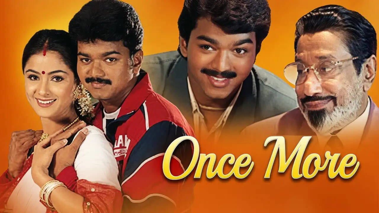 once more movie