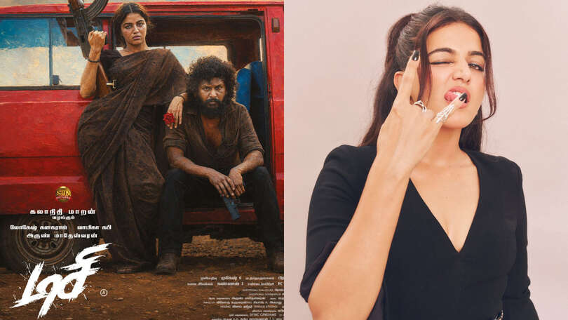 DC wamiqa gabbi 