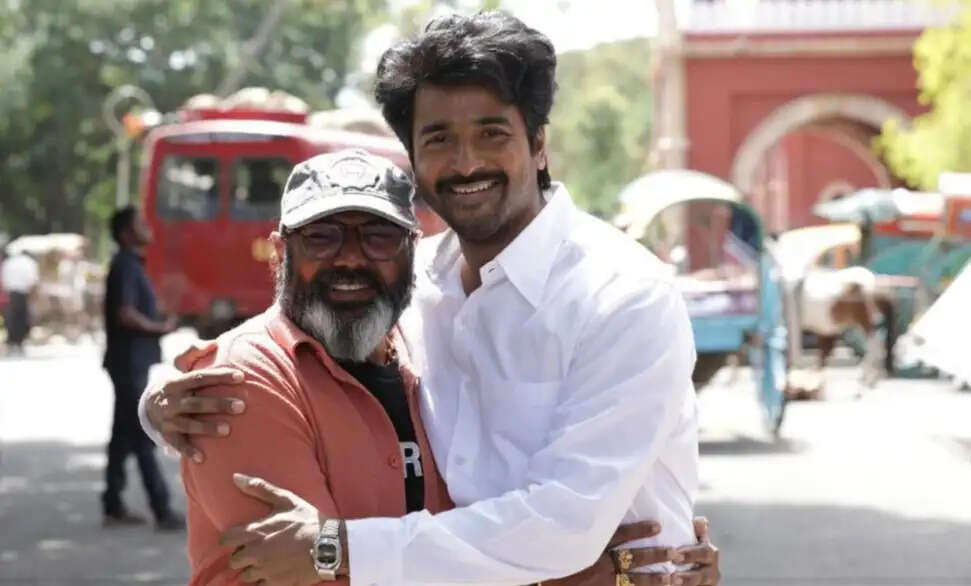 Supreme sundar 