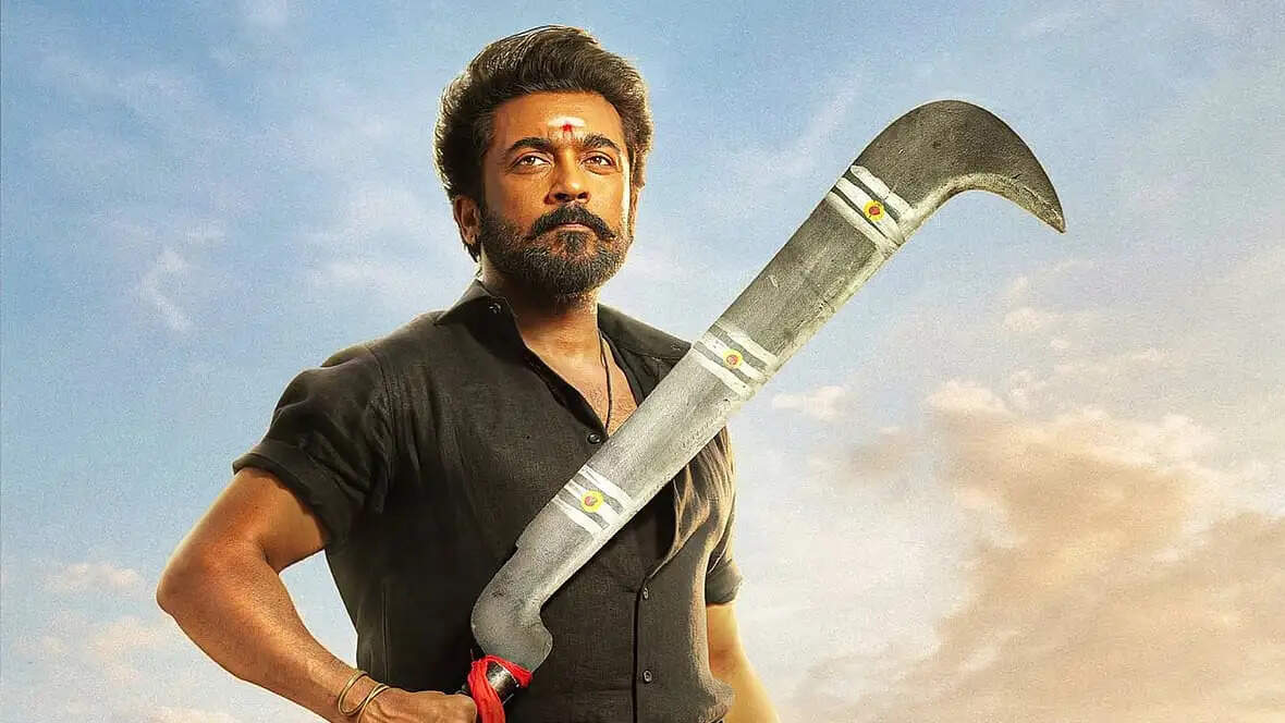 surya