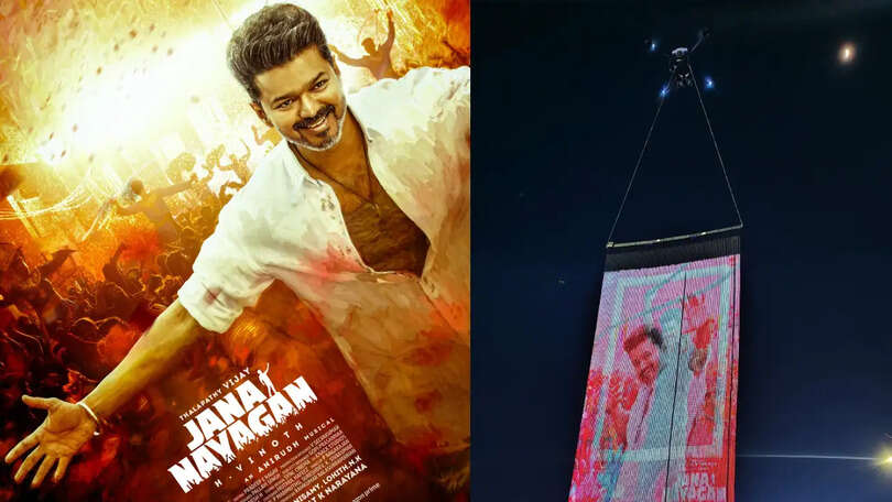 Jana Nayagan drone promotion 