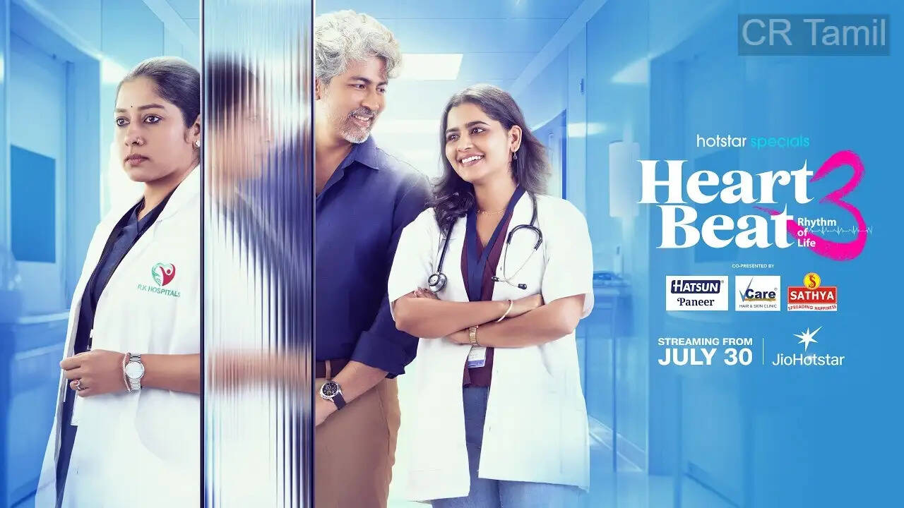 HeartBeat Season 3