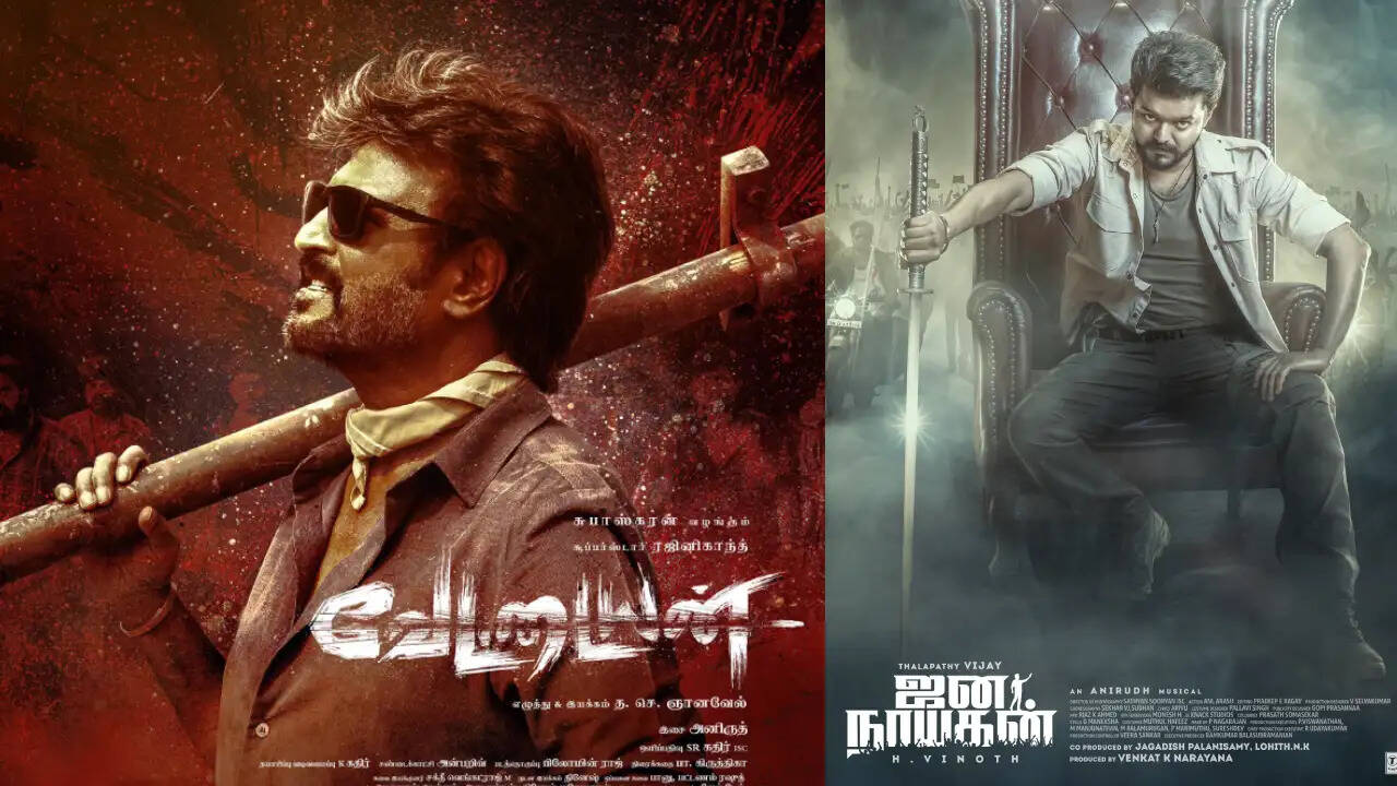 Vettaiyan jana nayagan 