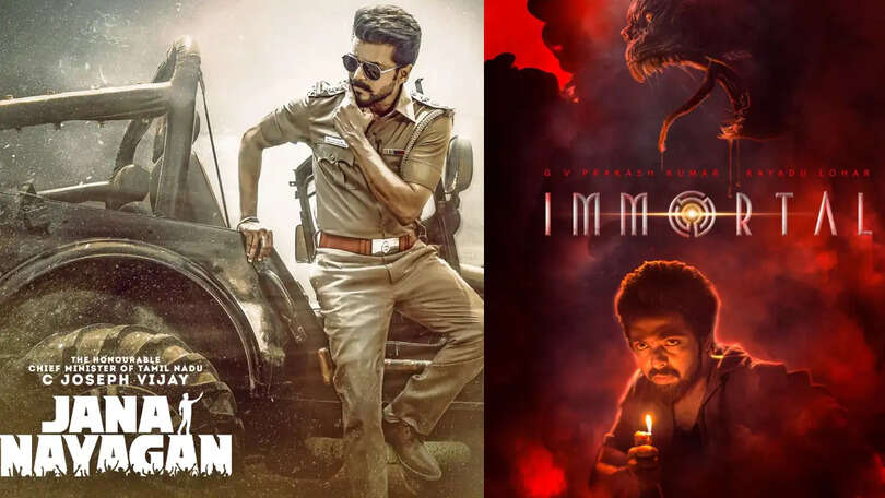 Jana Nayagan Immortal