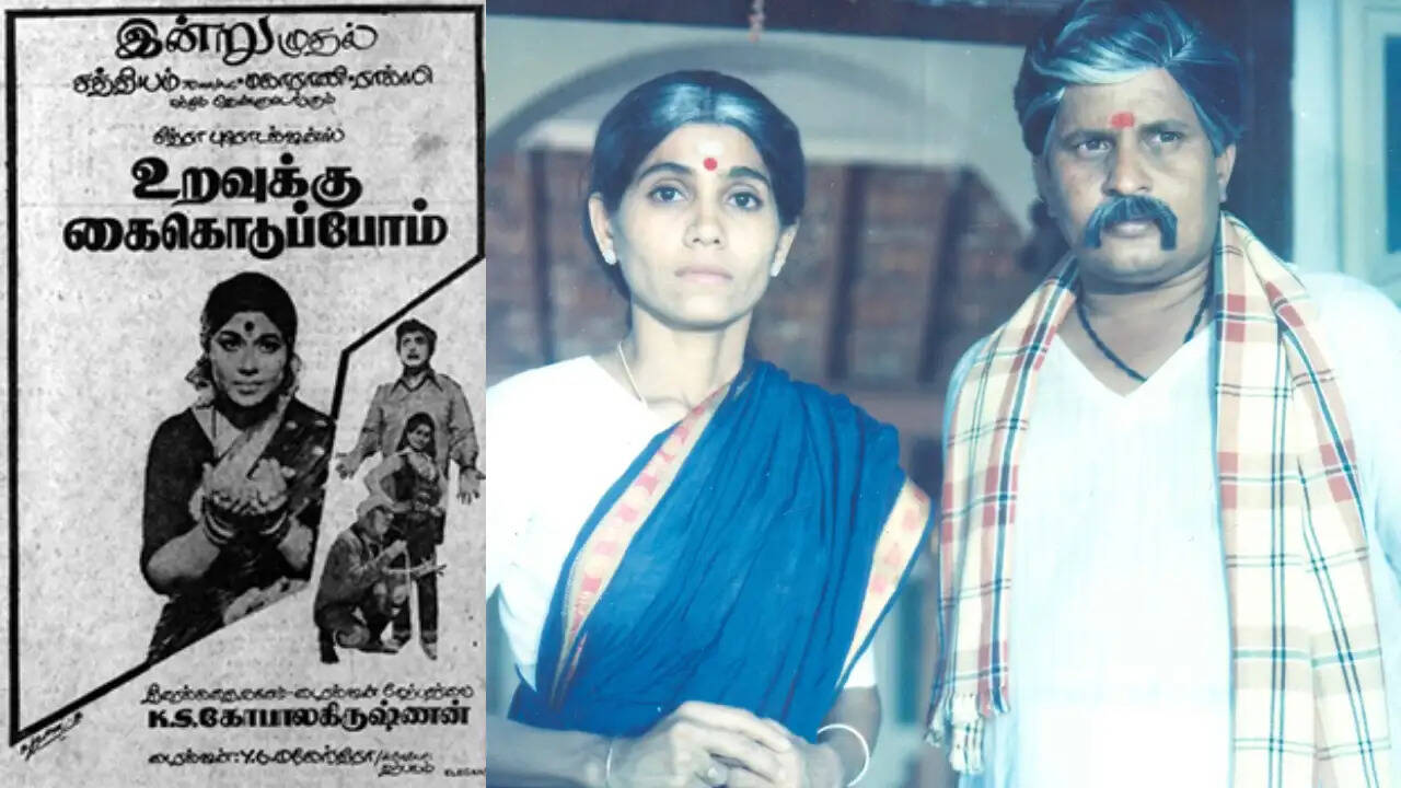 Uravukku Kai Koduppom samsaram adhu Minsaram