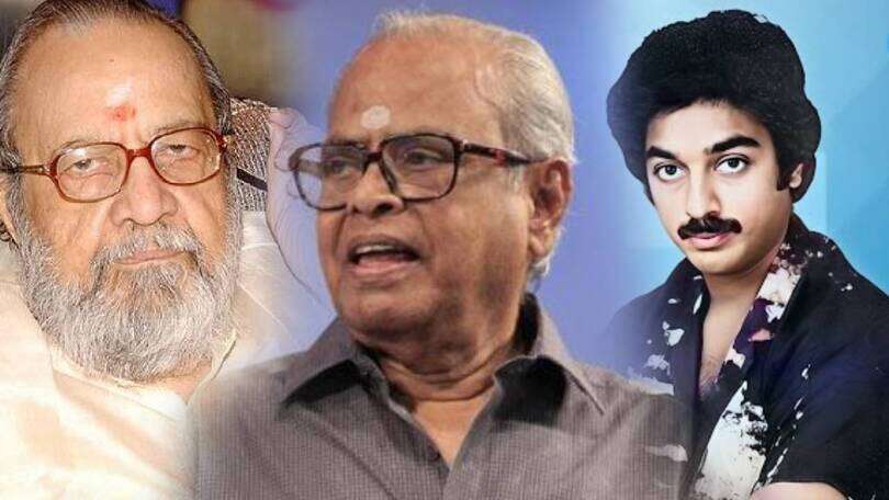 vaali, KB, kamal