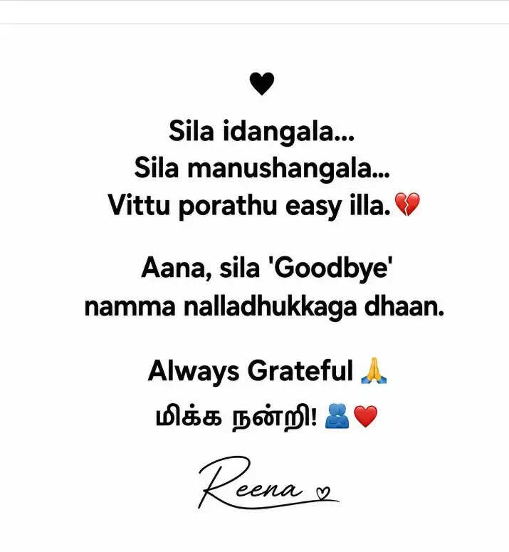 reena 