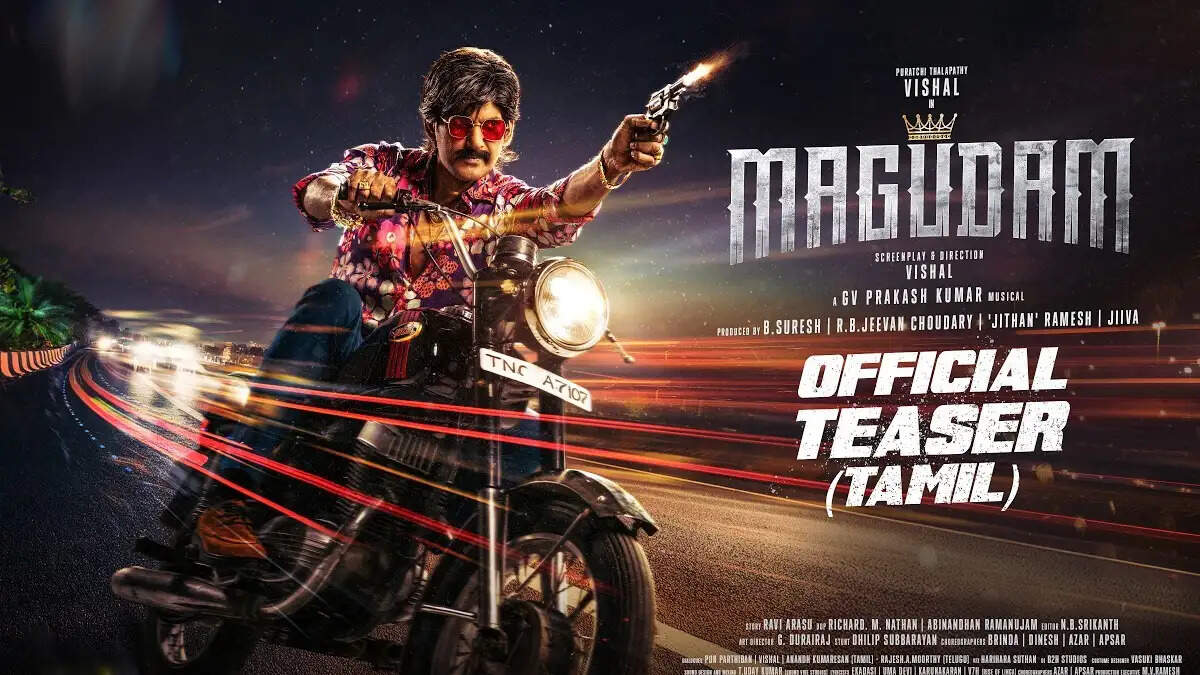 magudam teaser