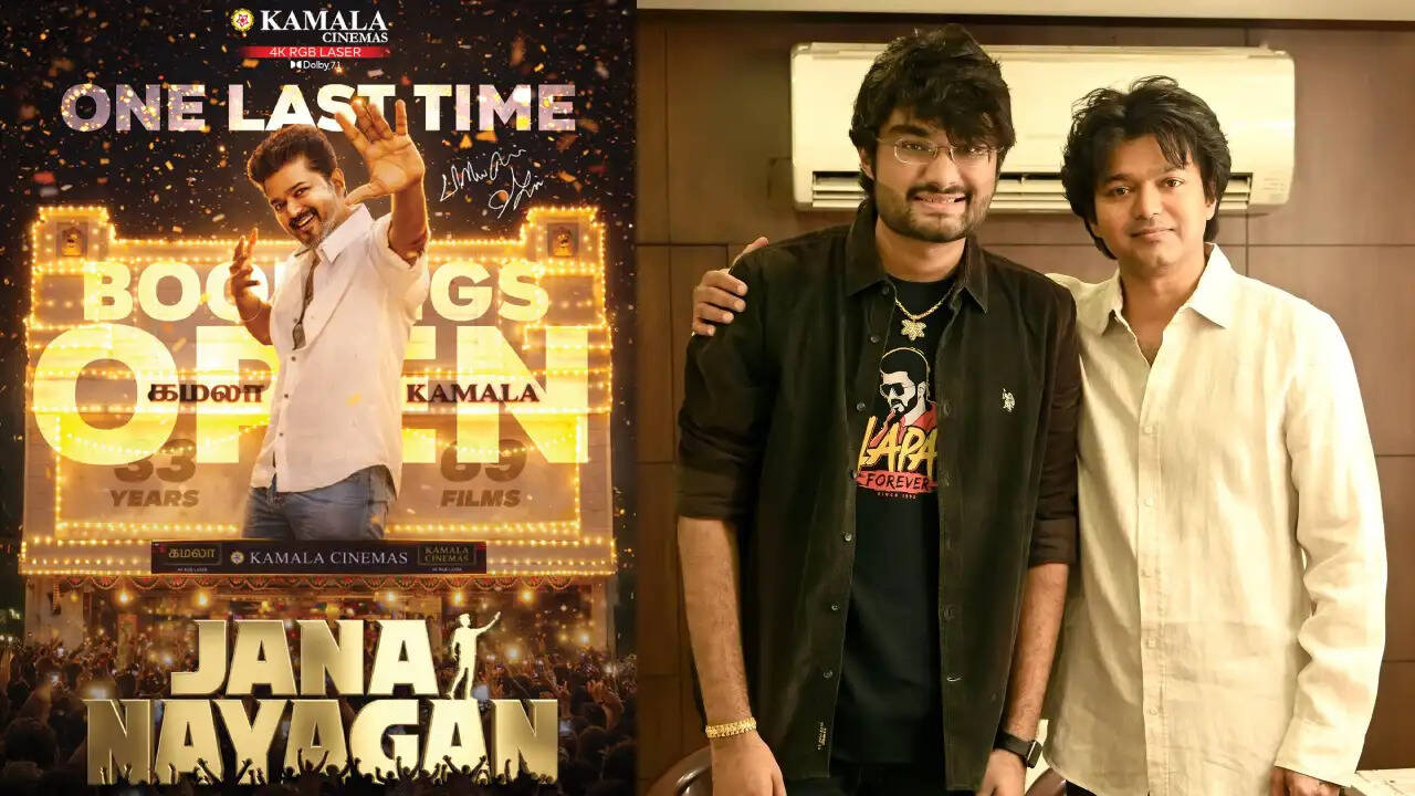 Jana Nayagan vijay kamala cinemas