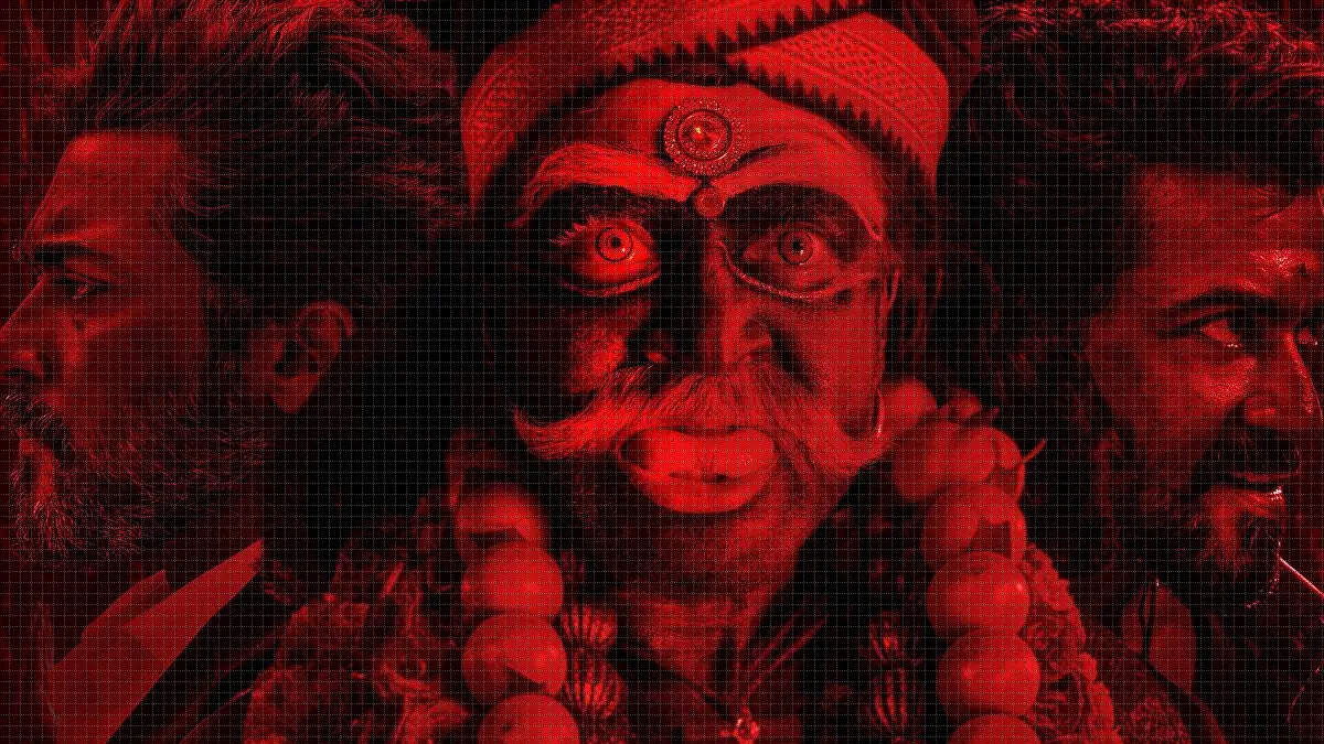 karuppu