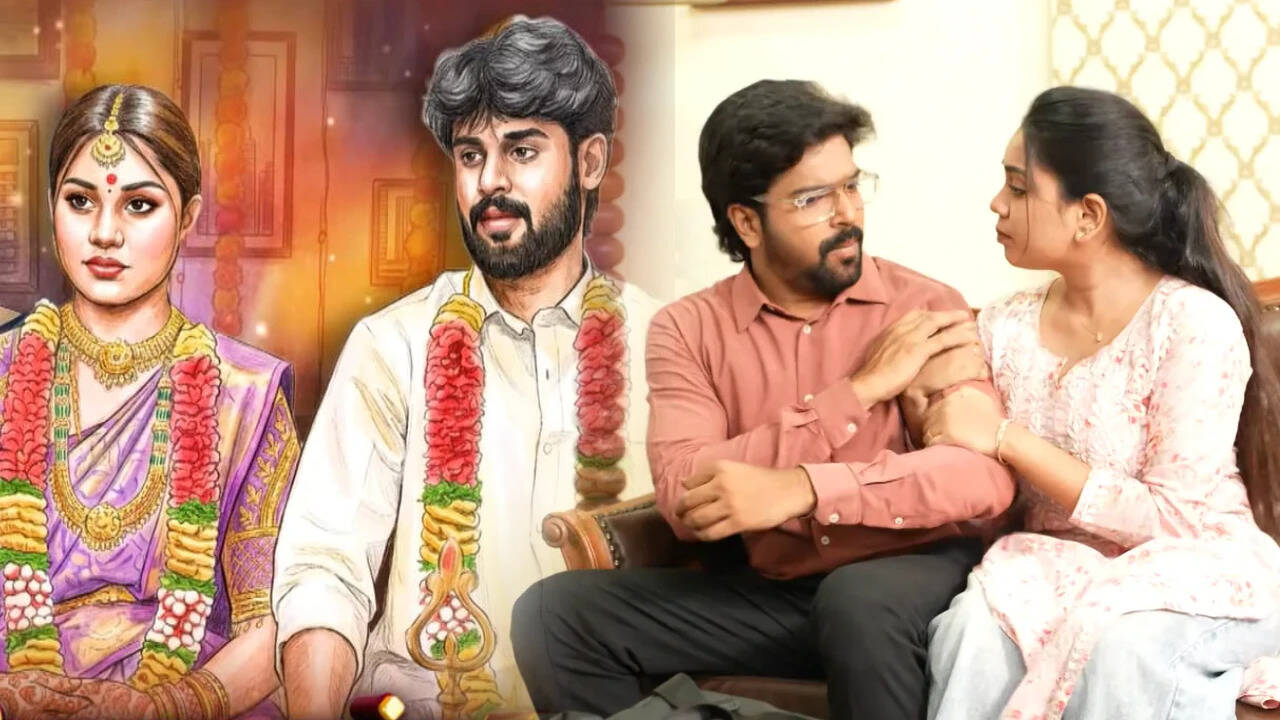 siragadikka aasai