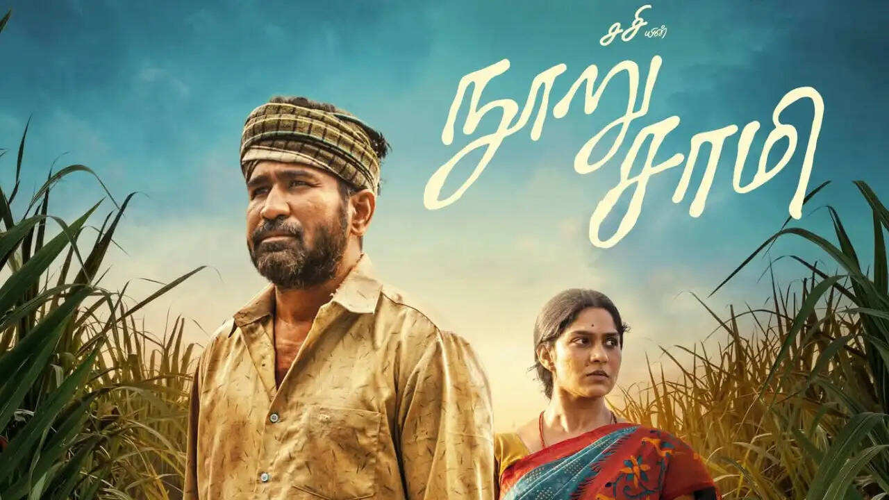 Nooru Sami 7 days collection 