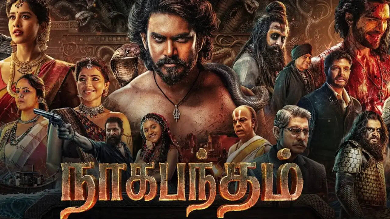 Nagabandham movie review