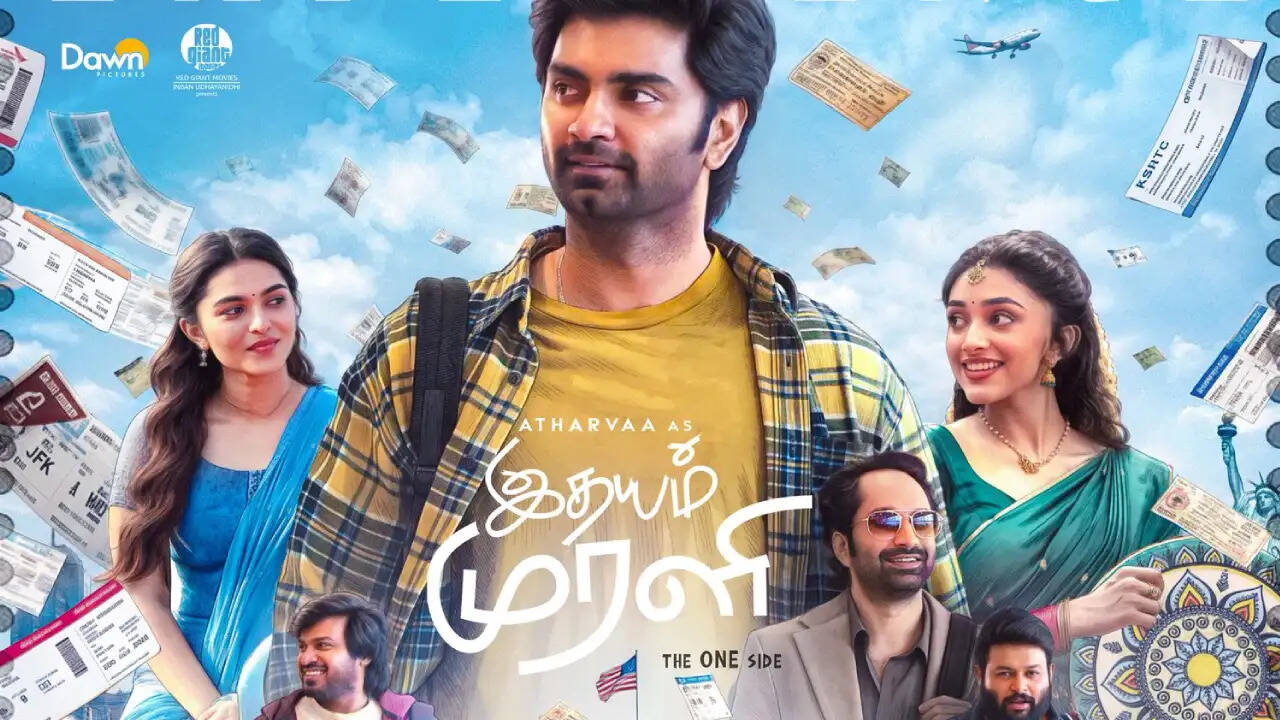 Idhayam murali 2 days collection 