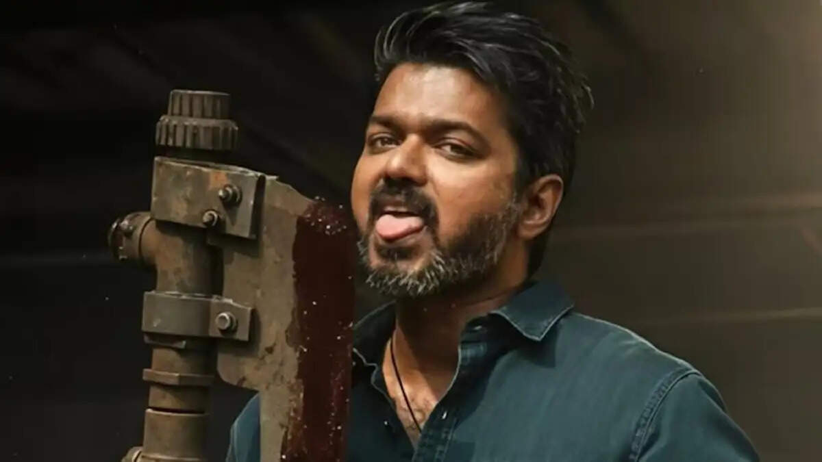 jananayagan