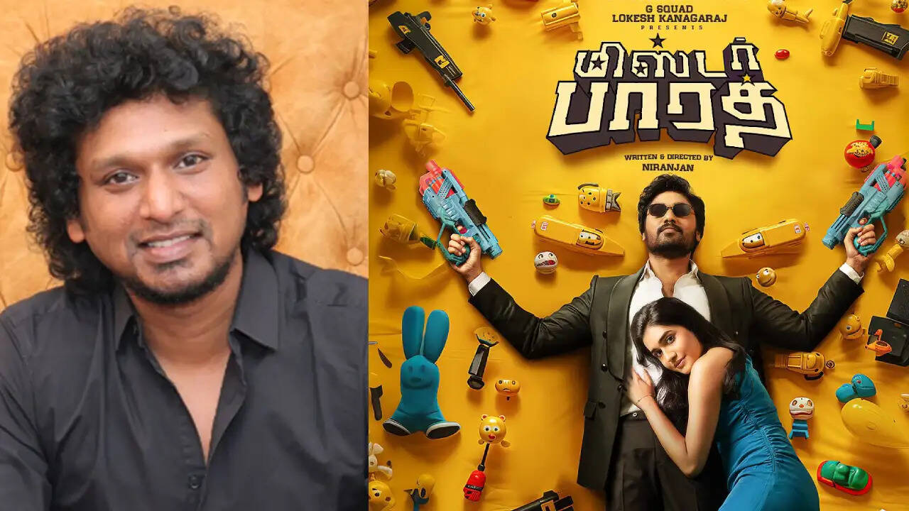 Mr bhaarath release date