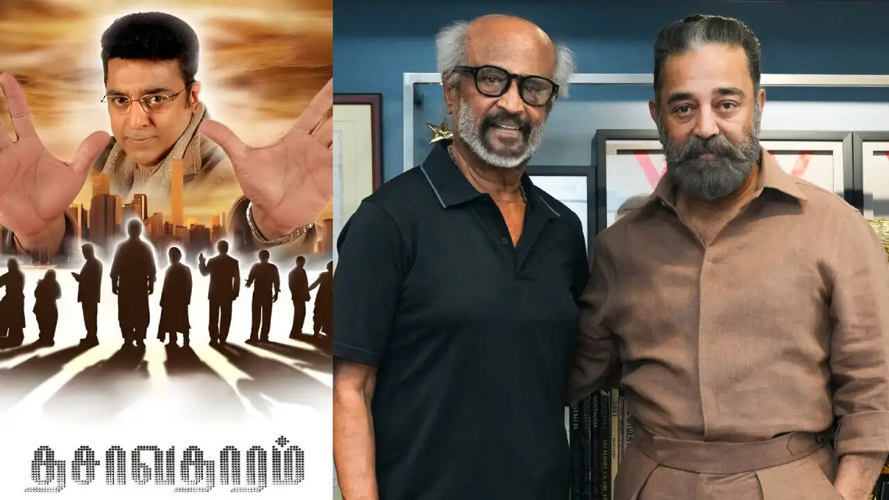 Dasavatharam Rajinikanth kamalhaasan
