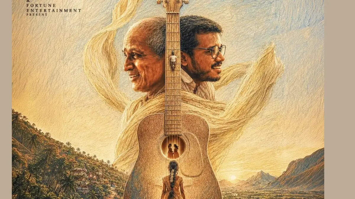 manjanathi film 