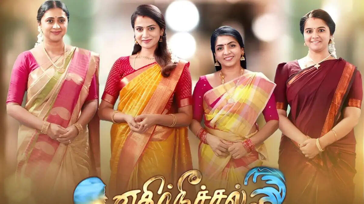 ethirneechal serial