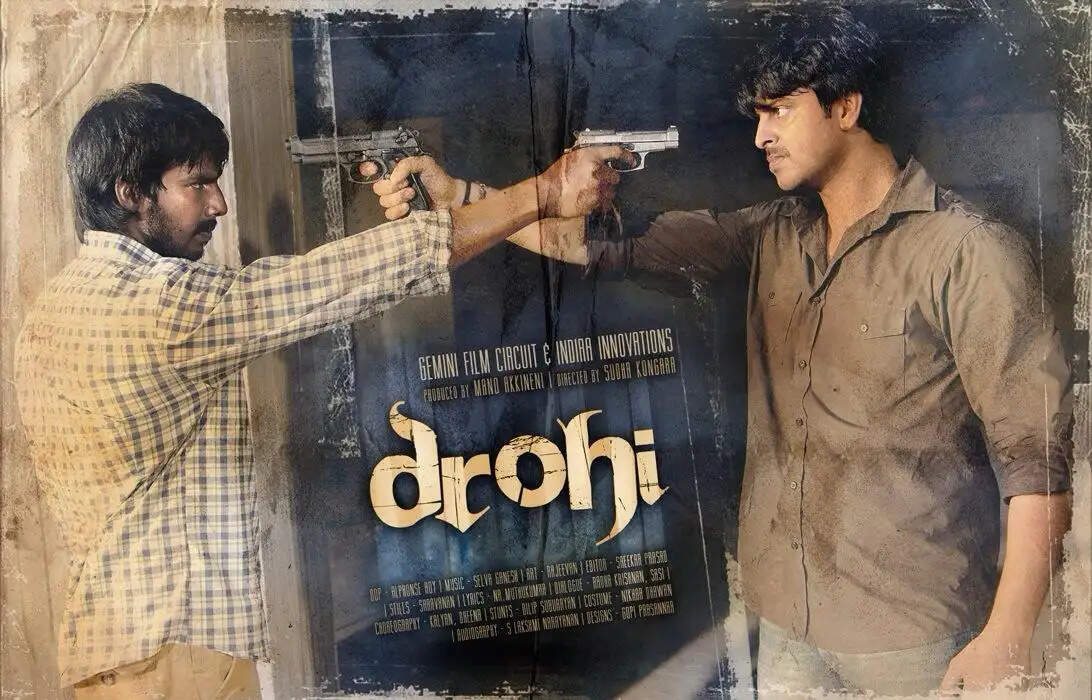 Drohi movie