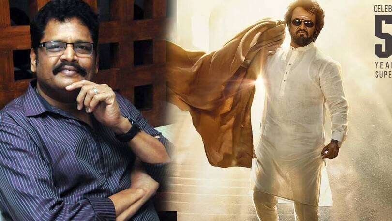 padayappa