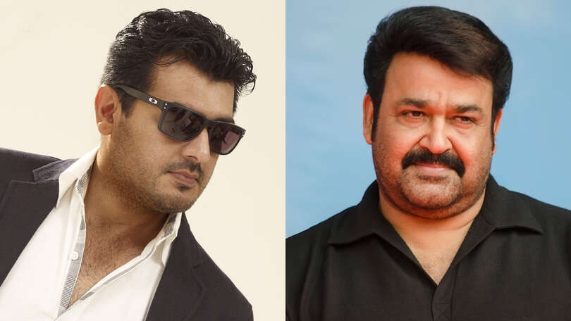 Ajith mohanlal
