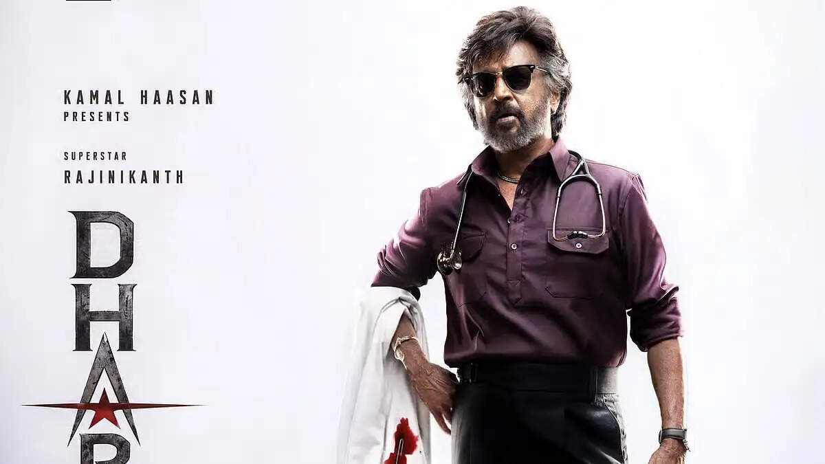 dharman movie