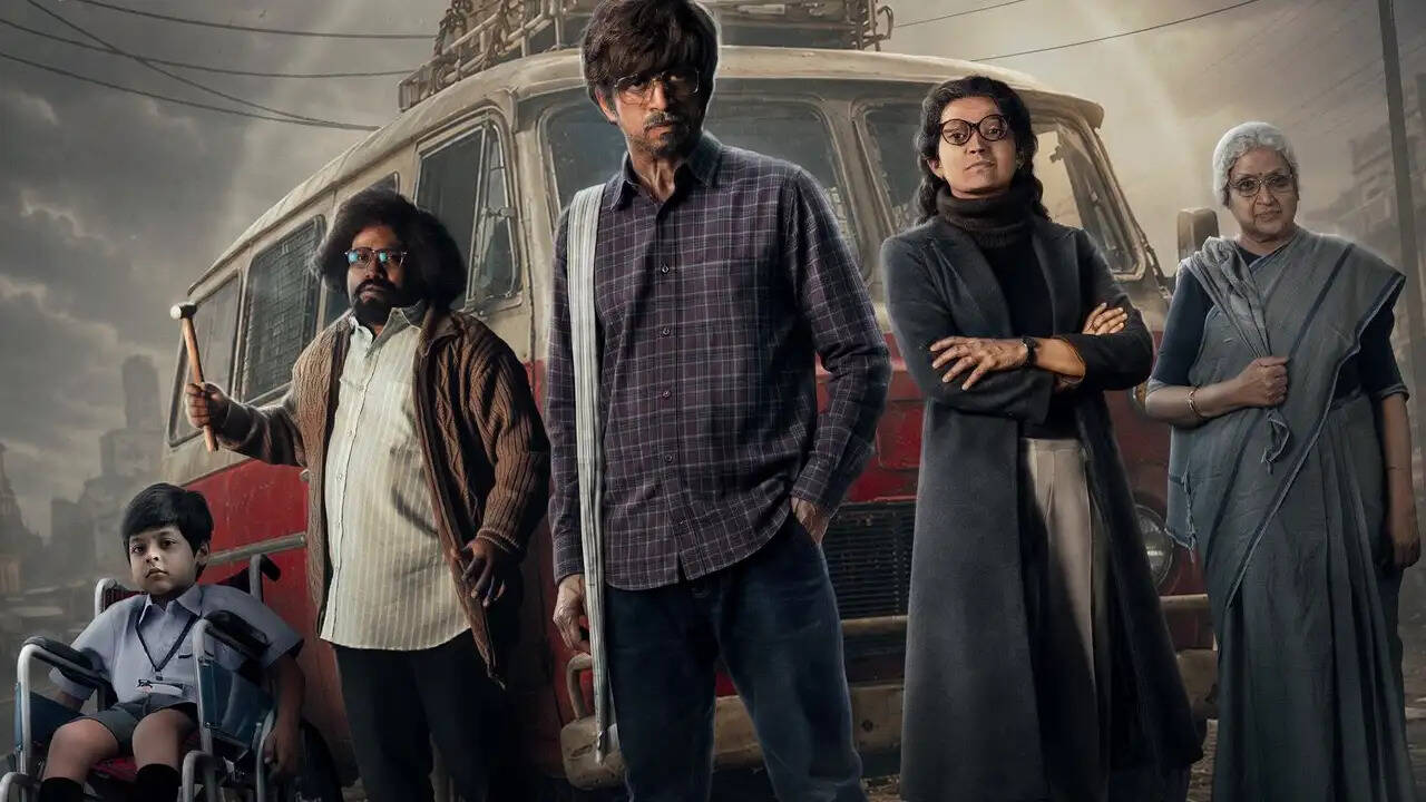 Arjun das con city 3 days collection 