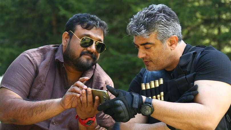 Ajith Siva