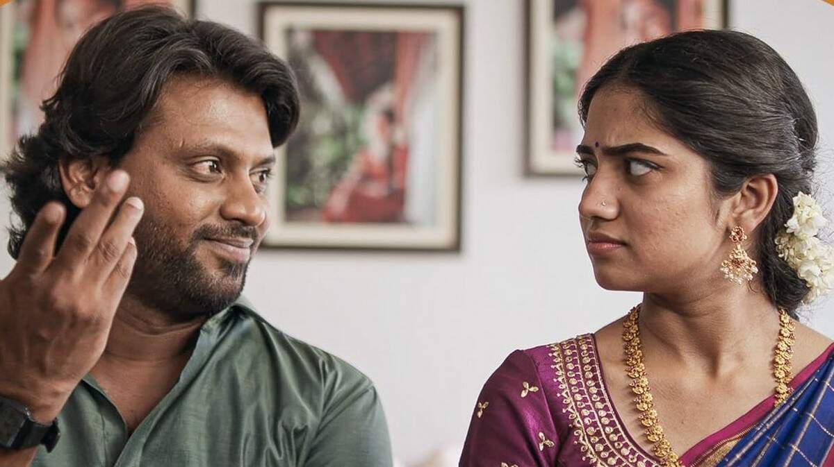 aan paavam pollaathathu