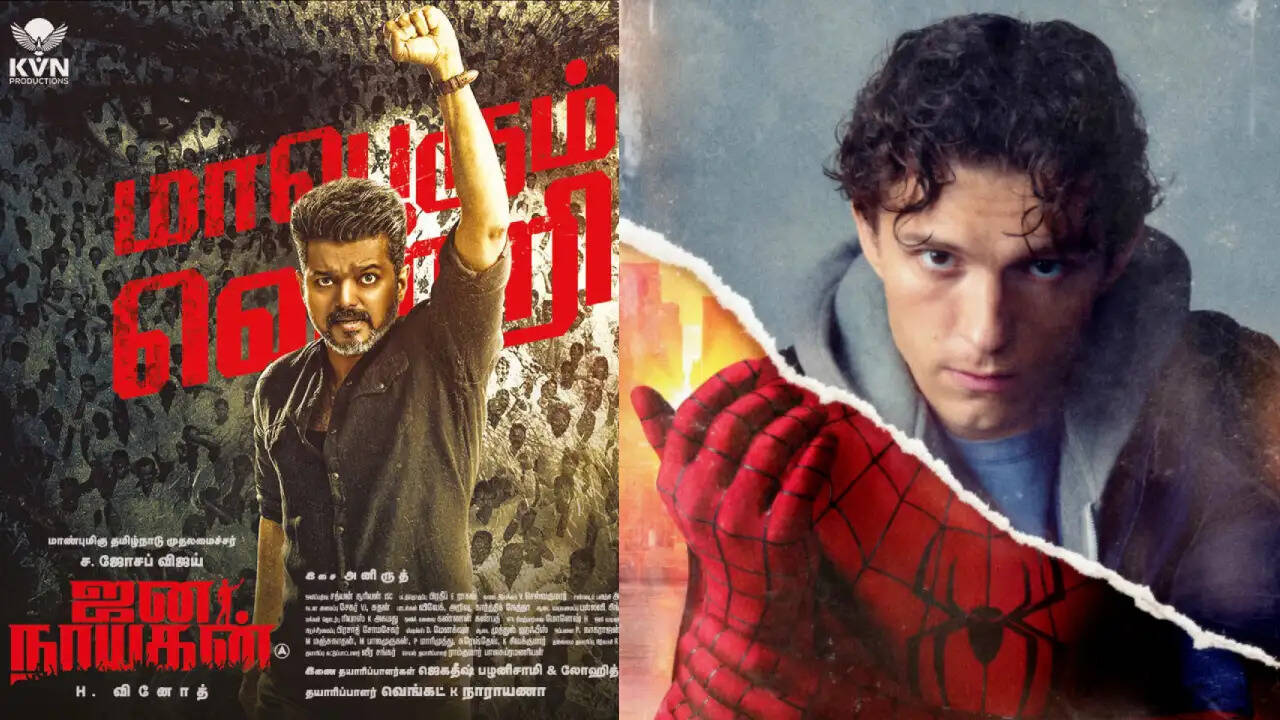 Jana nayagan spider man brand New Day 