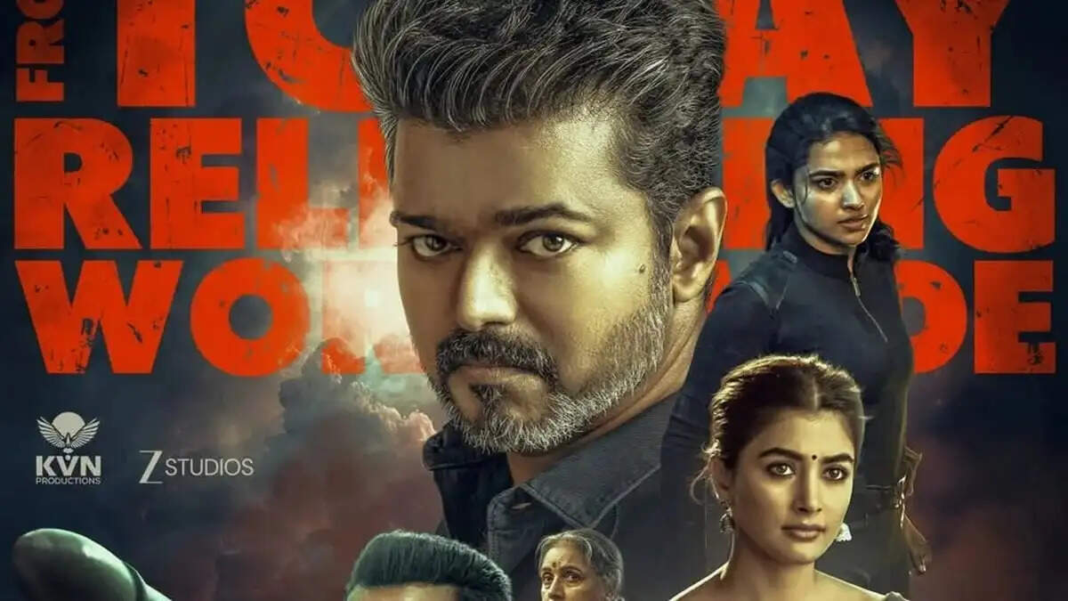 Jananayagan