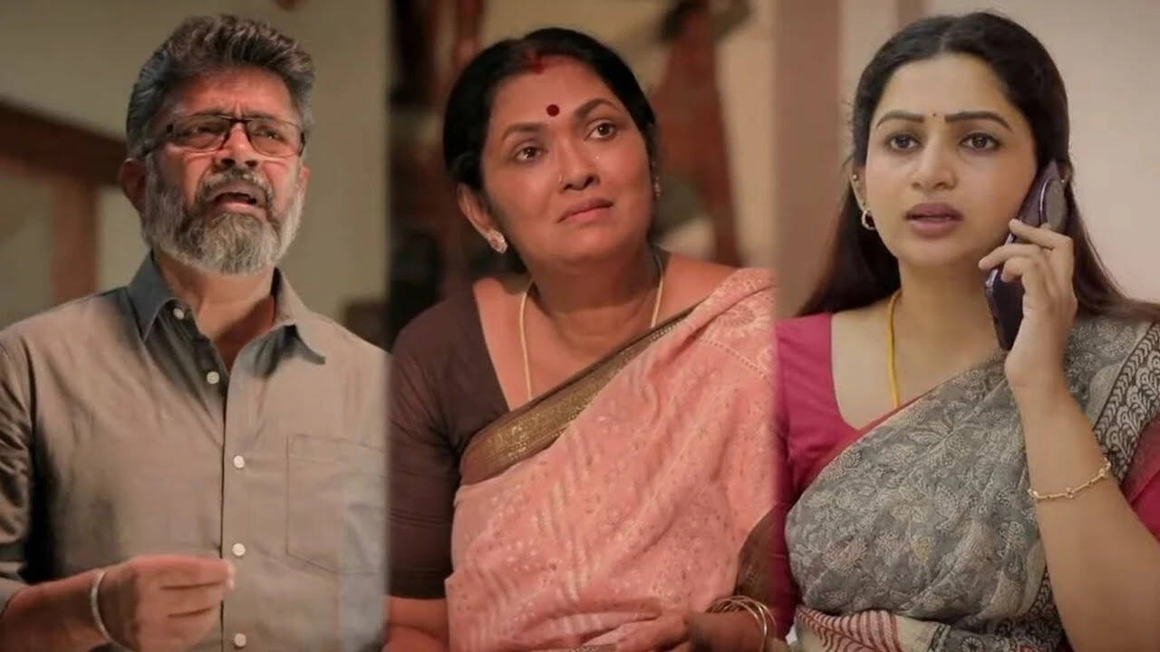 azhage azhagu