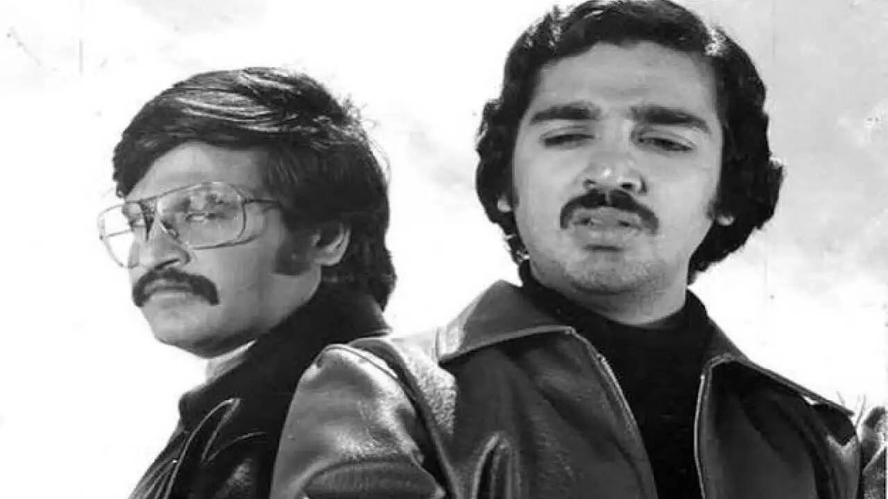 Rajni, kamal