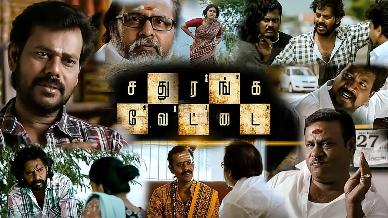 Sathuranga Vettai
