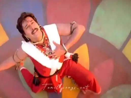 sangamam movie