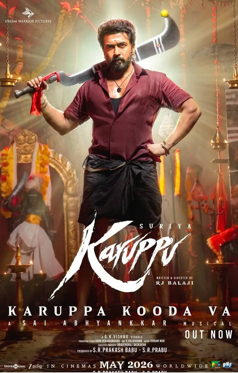 karuppan