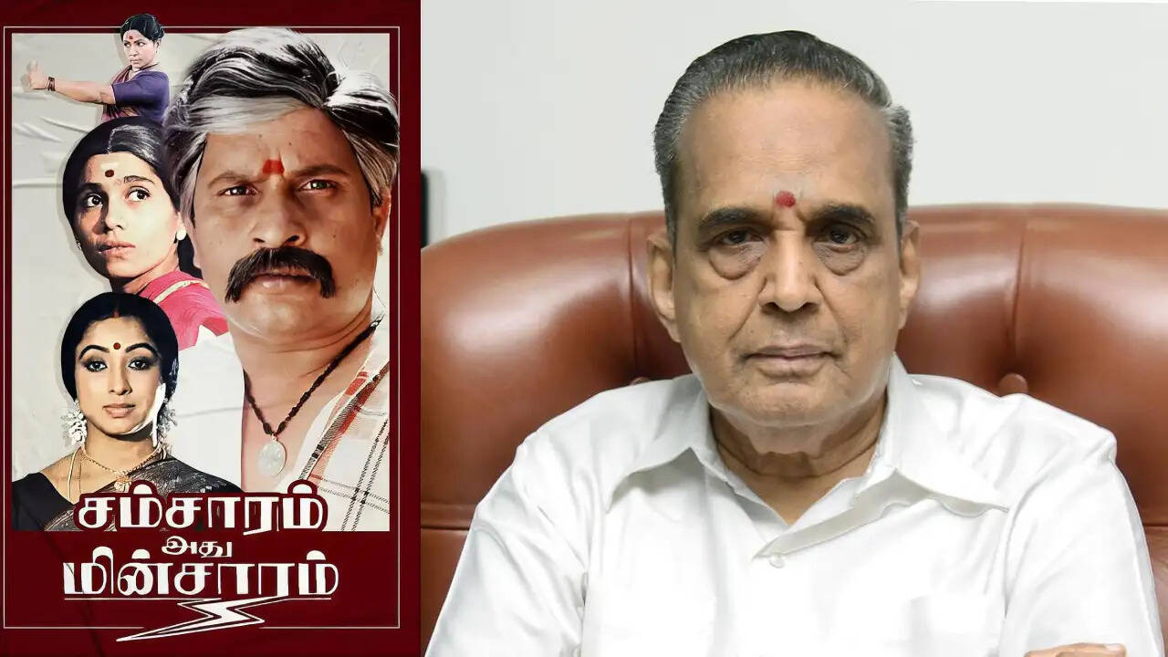 Samsaram adhu Minsaram avm saravanan