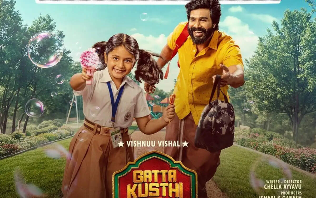 gatta kusthi2