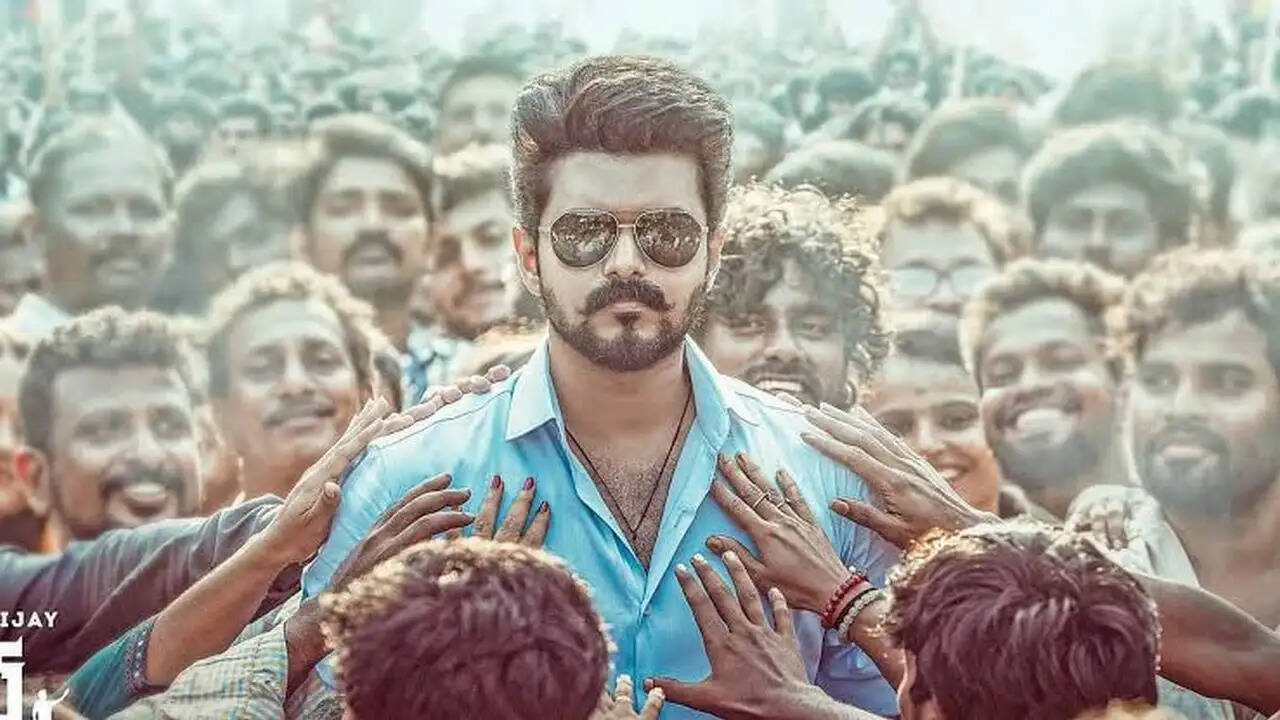 jananayagan