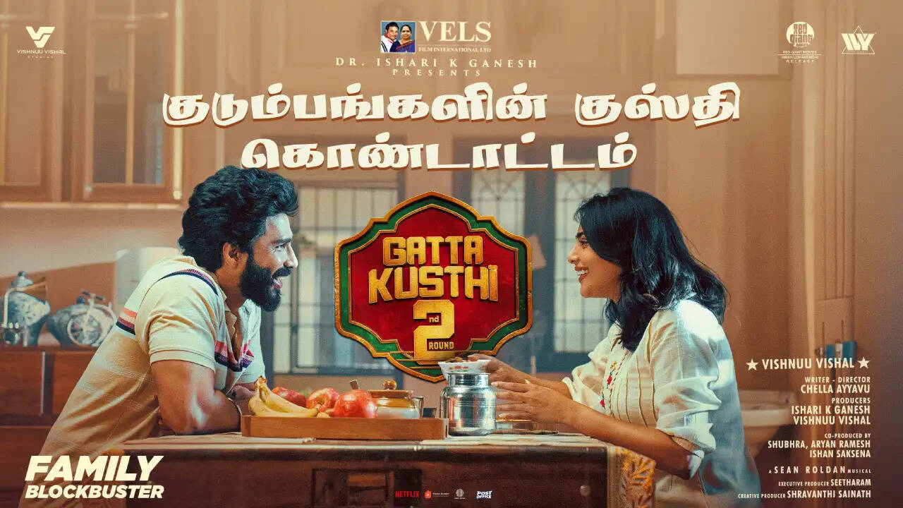 Gatta Kusthi 2 5 days collection 