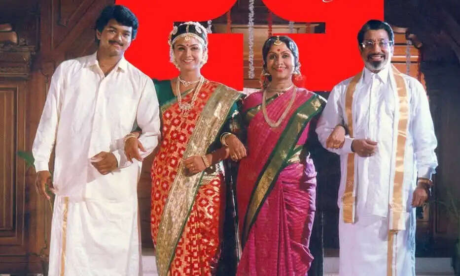 once more movie