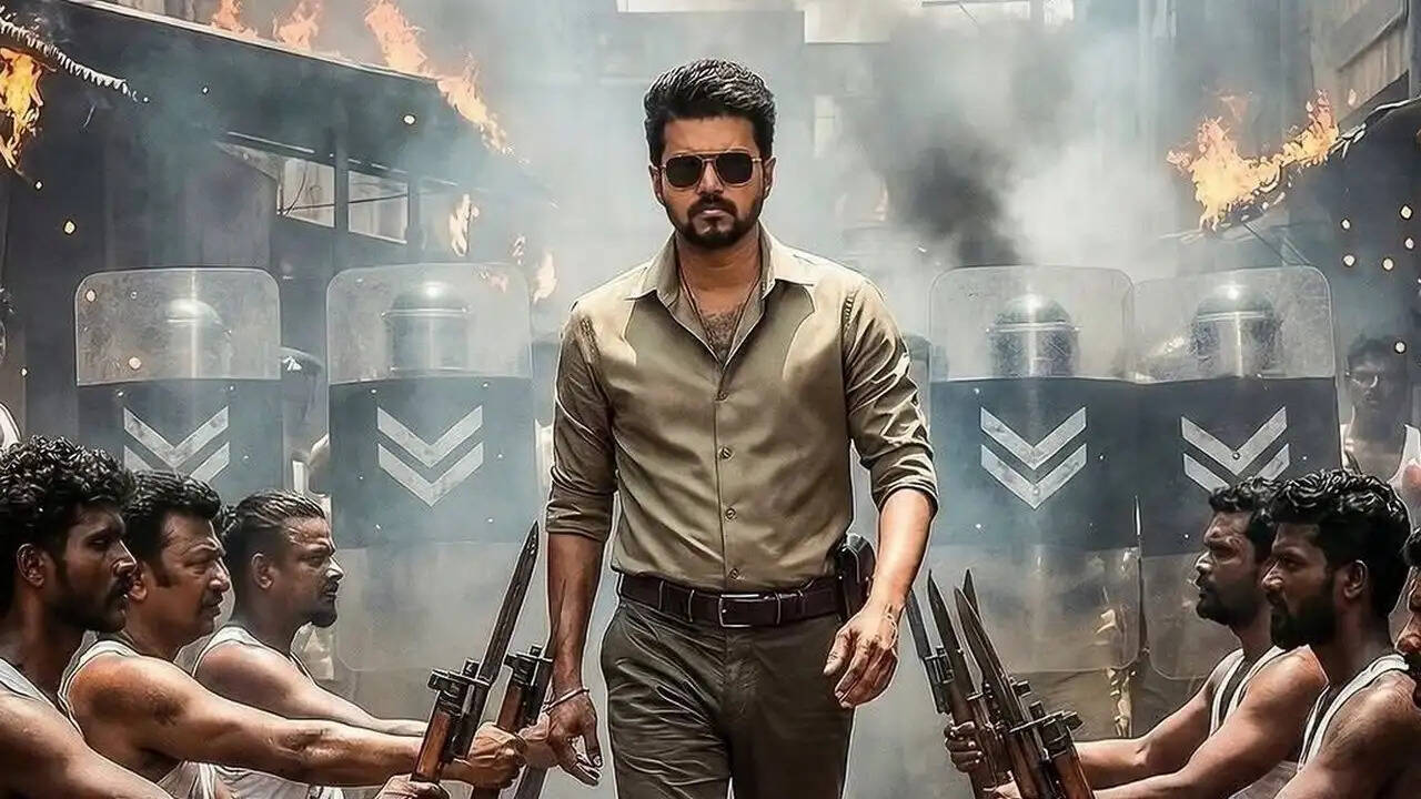 jananayagan