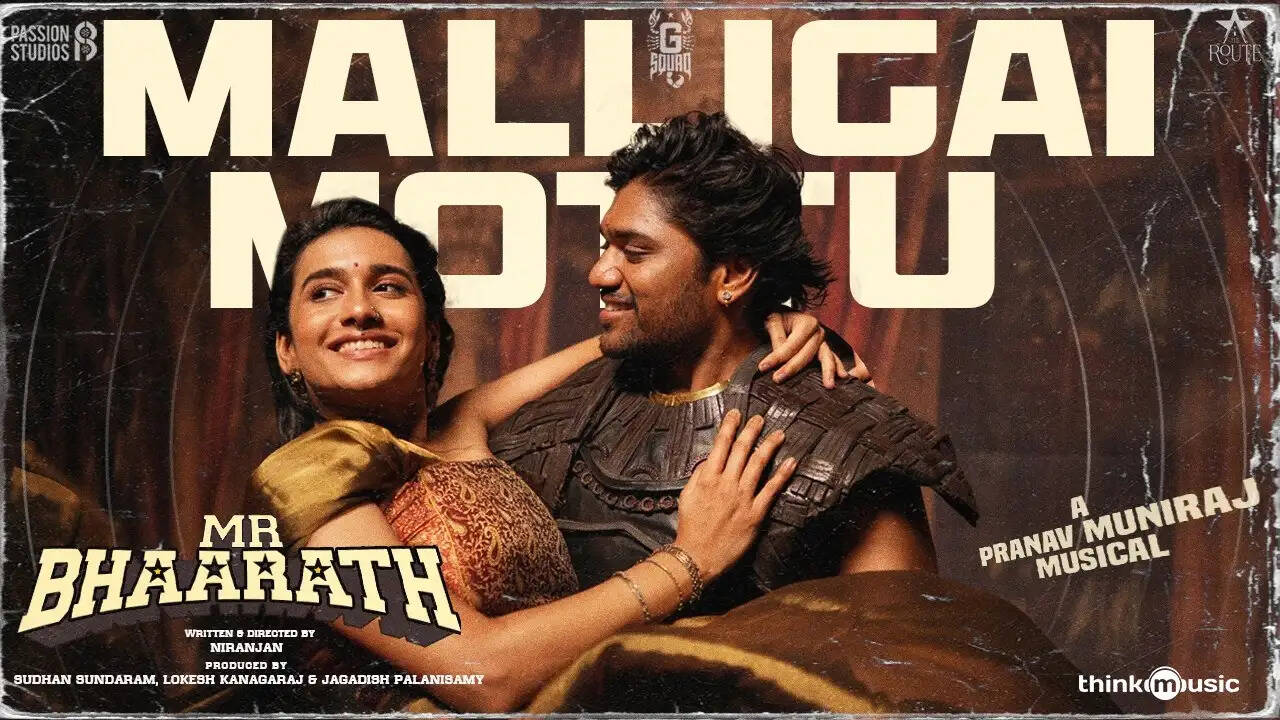 Mr Bhaarath malligai mottu