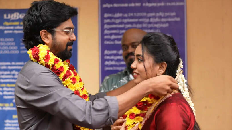 siragadikka aasai