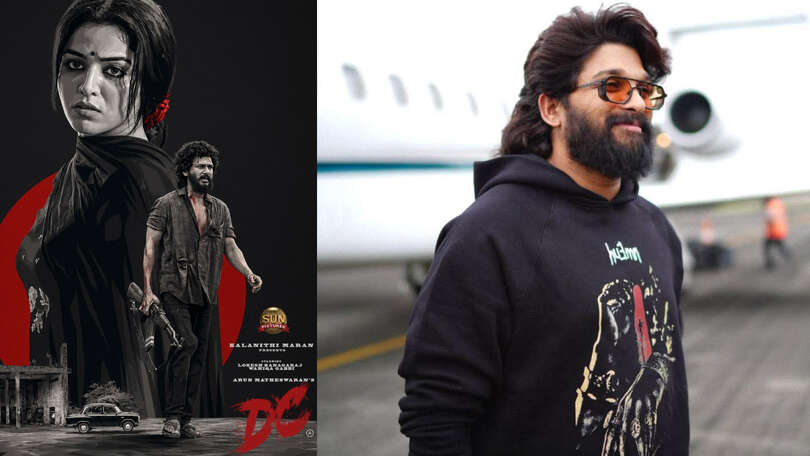 Dc allu arjun