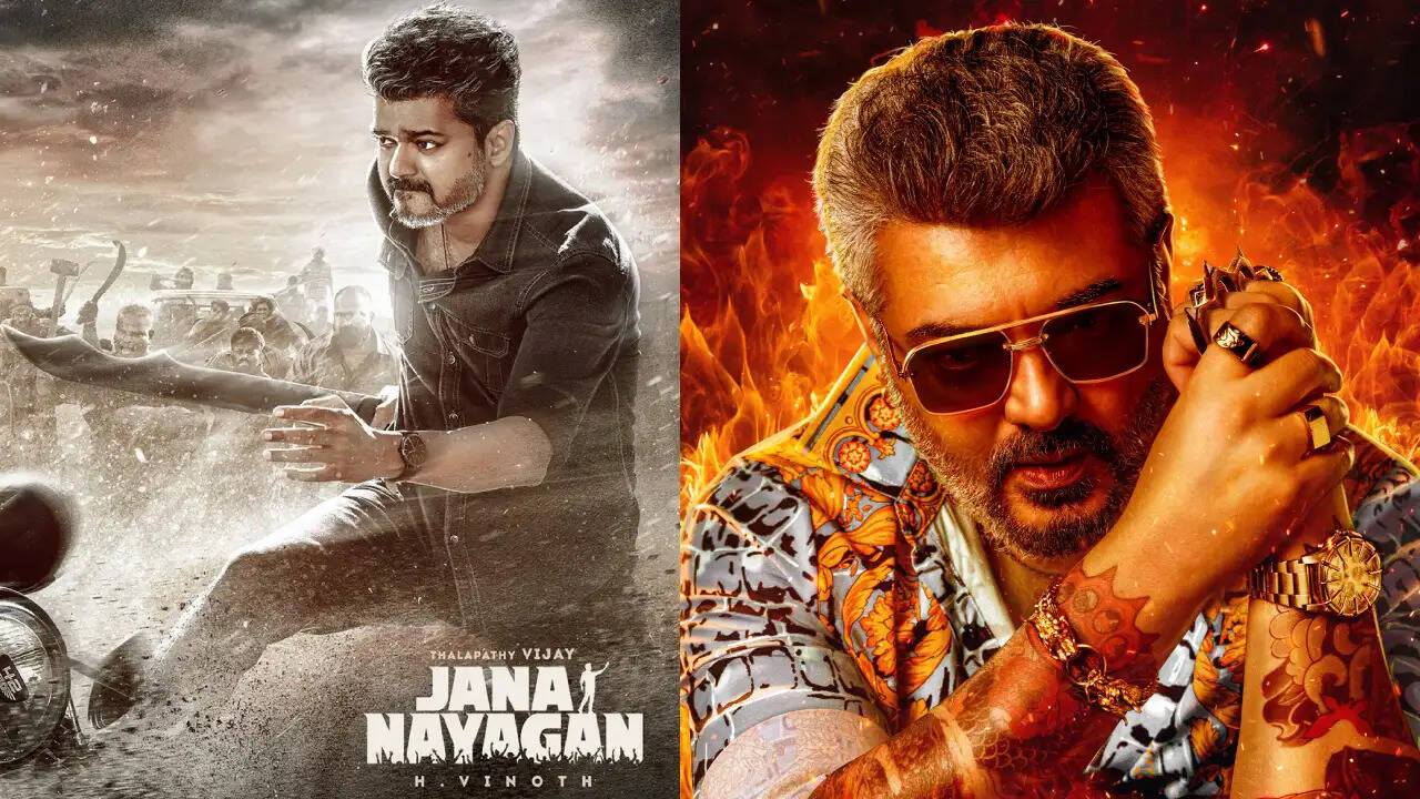 Jana Nayagan AK64